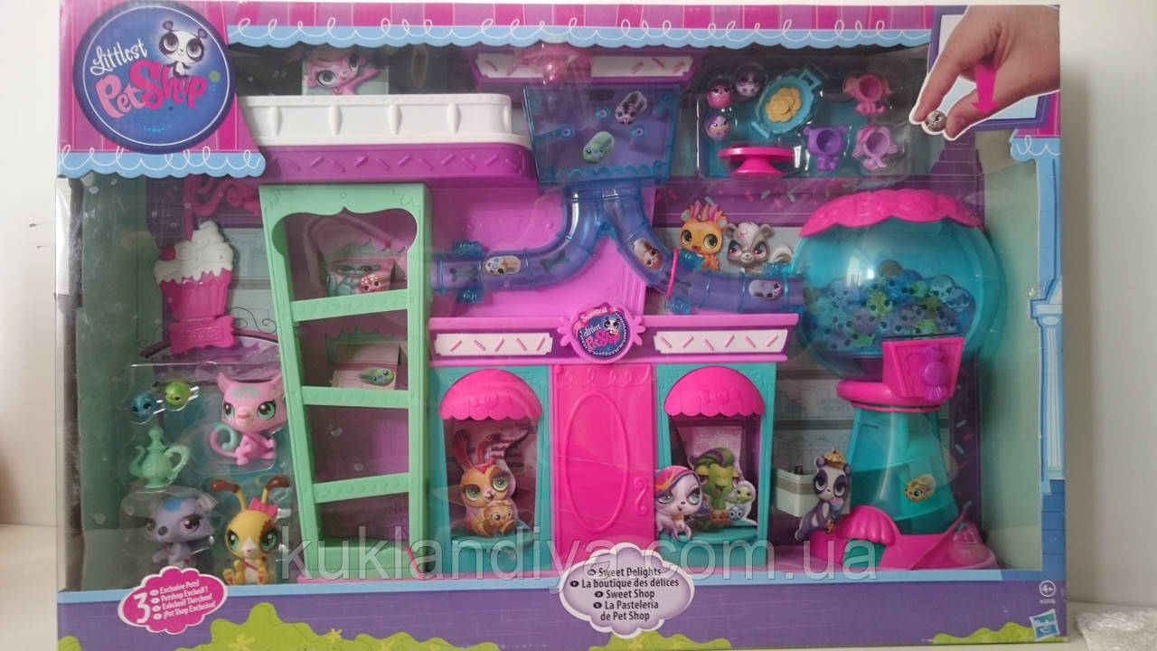 Littlest pet cheap shop playset