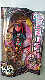 Лялька Monster High Клеолей Чумове злиття — Freaky Fusion Cleolei, фото 5