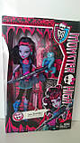 Лялька Monster High Джейн Булітл із вихованцем — Jane Boolittle, фото 7