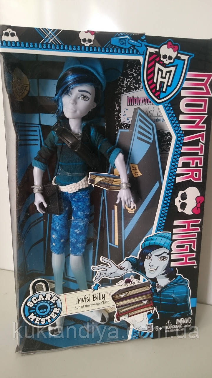 Лялька Monster High Інвізі Біллі Скарместр — New Scaramester Invisi Billy