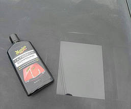 Мікроабразивна поліроль для кузова - Meguiar's Ultimate Compound 300 мл. (G172300), фото 5