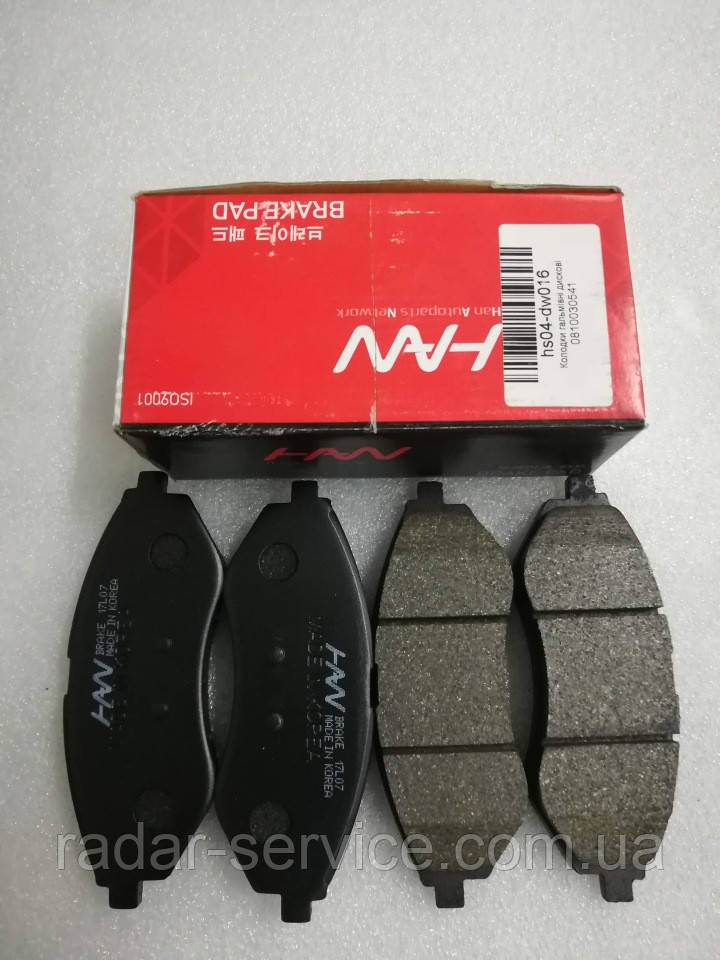 Колодки тормозные передние Авео Т200/250/255, HS04-DW016, 94566892 ...