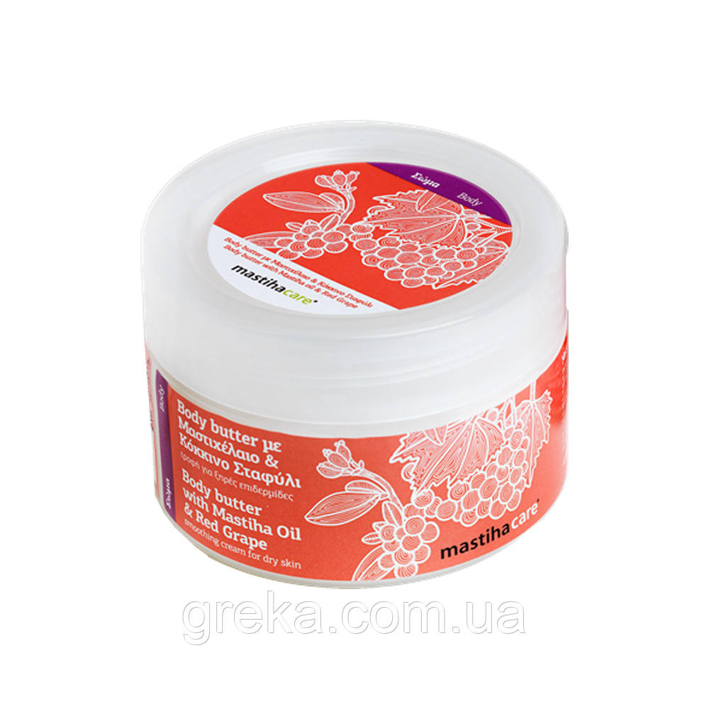 Олія для тіла з олією з грецької мастики та виноградом., фото 1