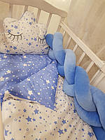 Постельный набор в кроватку для новорожденого + косичка ТМ Бонна Коса