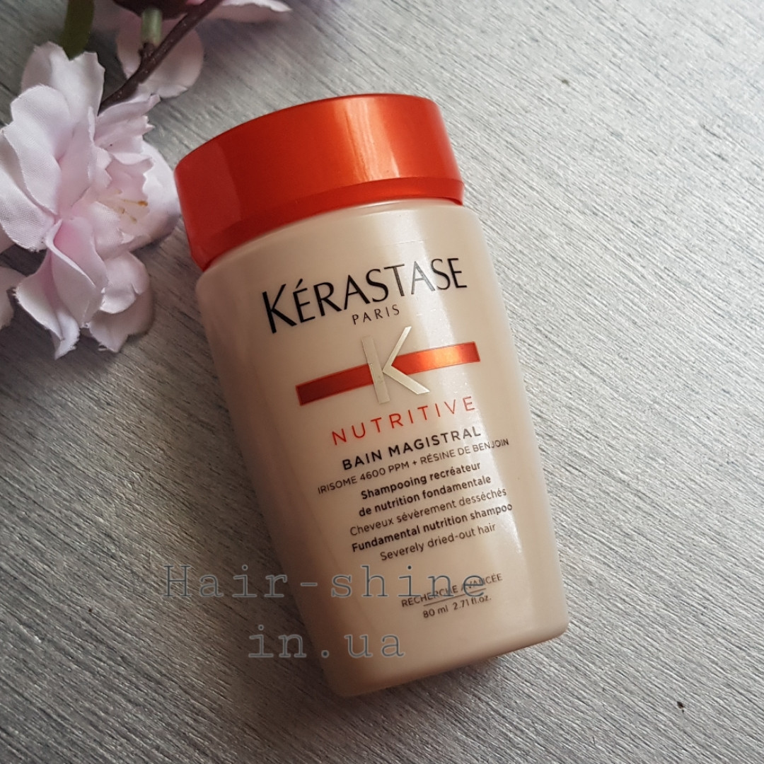 Шампунь-ванна для дуже сухого волосся Kerastase Nutritive Bain Magistra 80 мл
