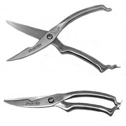 Ножиці кухонні Kamille з нержавіючої сталі