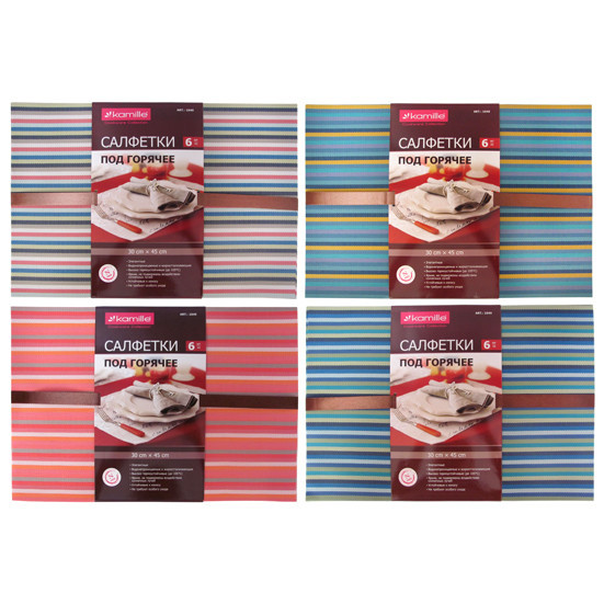 Набір з 6 серветок під гаряче Kamille 30*45см, фото 1