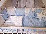 Постільний набір в ліжечко для новонарожденого ТМ Бонна Еліт Люкс, фото 2
