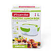 Ланч бокс електричний 450 мл+650 мл (пластиковий корпус, внутрішні ємності з пластику), фото 7
