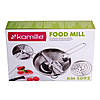Багатофункціональна млин для їжі Kamille, фото 4