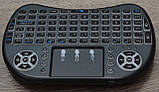 Бездротова клавіатура ПІДСВІЧУВАННЯ Rii mini i8, миша/пульт для Смарт TV, Клавіатура, тачпад Android оригінал, фото 2