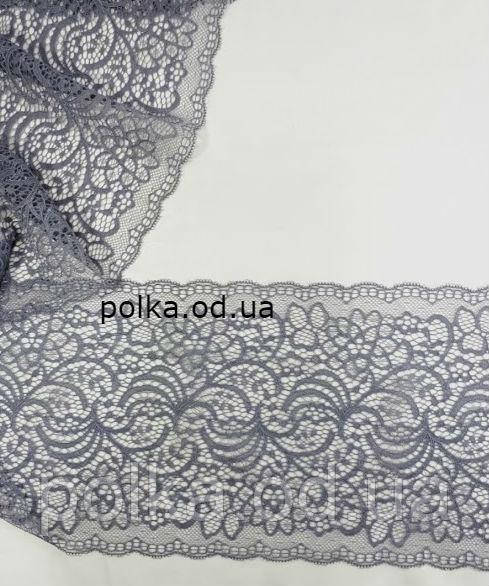 Стрейчевое мереживо"весна",ширина 18 см,колір сірий