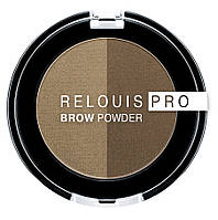 Relouis Тіні для брів RELOUIS PRO BROW POWDER