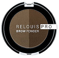 Relouis Тени для бровей RELOUIS PRO BROW POWDER 02 TAUPE