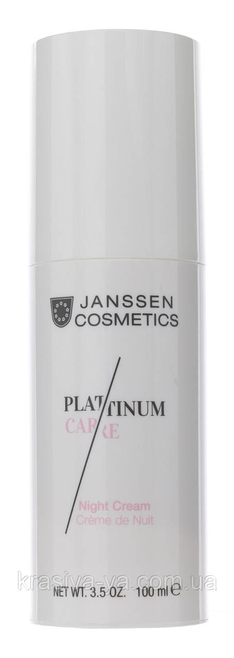 Platinum Night Cream — Нічний крем реструктуруючий, 100 мл