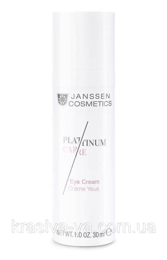 Platinum Eye Cream - Крем для очей реструктуруючий, 30 мл