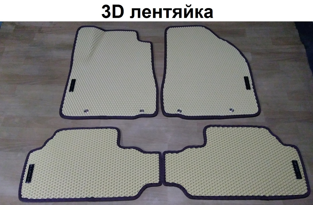 Коврики ЕВА в салон Lexus RX II '03-09 (XU30) - фото 7 - id-p398572514