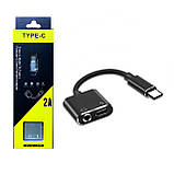 Адаптер Type-C — AUX (3.5) + Type-C аудіо та зарядний, фото 2