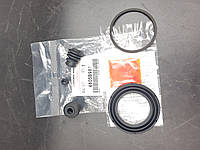 Оригінальний ремкомплект переднього гальмівного супорта 4605B982.