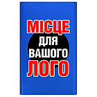Power Bank під гравіювання або друк корпоративного логотипа 4000 mAh синій колір (E122-4000MAH-3), фото 8
