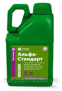 Фунгіцид Альфа-Стандарт (Дерозал) (5 л)