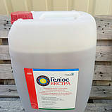 Гербіцид АХТ Геліос Екстра 20л. аналог Раундап Екстра, фото 3