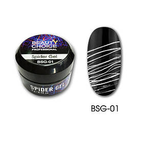 Spider Gel  ⁇  Павутинка BSG-01, білий, 5g Харків