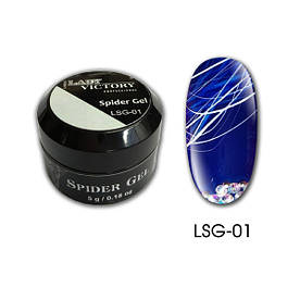 Spider Gel  ⁇  Павутинка LSG-01, білий, 5g Харків