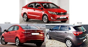 Дзеркала для Kia Rio 2011-14