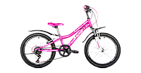 Гірський підлітковий велосипед Avanti Super Girl 20" 2019