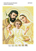 Схема для вишивки бісером ікона Святе Сеейство (золото)