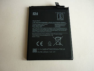 Аккумулятор Xiaomi BN47 (Mi A2 Lite/Redmi 6 Pro), 3900 mAh