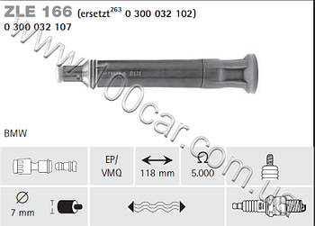 Наконечник котушки запалювання Beru ZLE 166 0300032107 для ALFA ROMEO, Alfa 33, Alfa 75, Alfa 90, Alfa 145, Alfa 164, Alfasud,