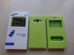 Чехол книжка для Samsung Galaxy SM-G531H Grand Prime VE