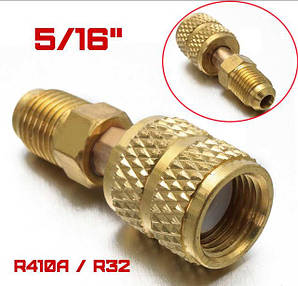 Адаптери і вентилі 5/16" під R410a / R32