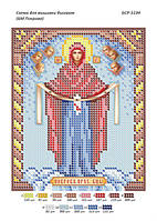 Схема для вишивки бісером ікона БМ Покриву