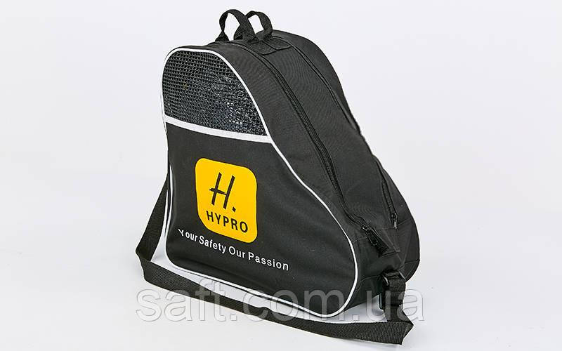 Сумка для роликів HYPRO (PL, р-р 20x35,5x36 см, чорний-білий)