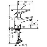Змішувач для умивальника Hansgrohe Novus 71020, фото 3