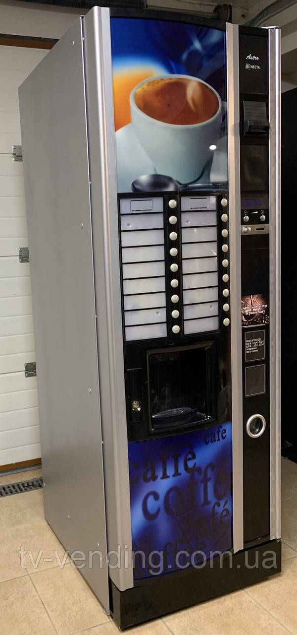 Кофейный автомат Necta Astro на два кофе: продажа, цена в Ужгороде ...
