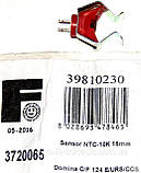 Датчик темпер.води ГВС накладної 15 мм (фір.уп, Італія) котлів DOMIproject, DOMIcompact, арт.3981030, фото 2