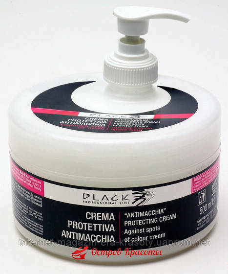 Крем для захисту шкіри від фарби Crema Protetiva Antimacchia Black Professional, 500 мл