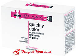 Лосьйон-прискорювач фарбування волосся Quickly Color Black Professional (3922), 50 мл