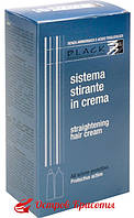 Набір засобів для випрямлення волосся Sistema Stirante In Crema Black Professional, 2 * 100 мл