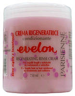 Маска для хрупких и поврежденых волос Розовая Evelon Crema Rigeneratrice (pink) Black Professional, 750 мл