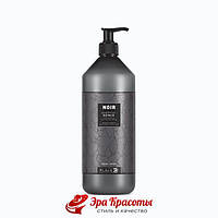 Шампунь для восстановления волос с соком Кактуса и Груши Noir Repair Prickly Pear Juice Black Professional