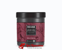 Маска для захисту кольору і відновлення пошкодженого волосся Color Lock Rouge Black Professional Parisienne, 1000мл