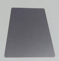 Металлическая визитка для сублимации с алюминия 86*54*0.32мм серебро