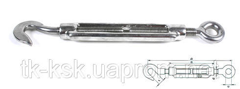 Мені кесіп таста