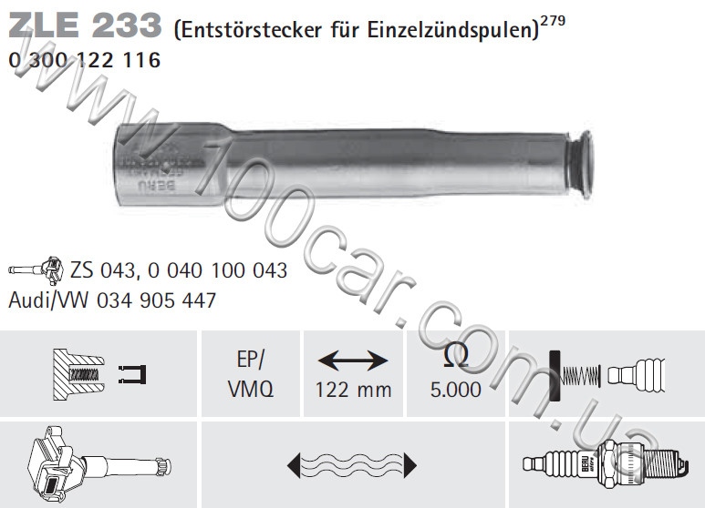 Наконечник котушки запалювання Beru ZLE 233 0300122116 для AUDI A6 2.2 S6 Turbo 2,2 двиг. AAN, 80 / Coupe 2,2 S2 двиг. ABY, 2,2