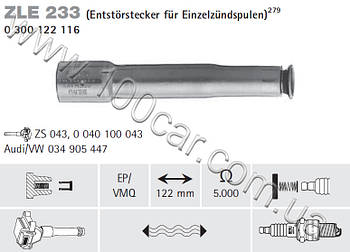 Наконечник котушки запалювання Beru ZLE 233 0300122116 для AUDI A6 2.2 S6 Turbo 2,2 двиг. AAN, 80 / Coupe 2,2 S2 двиг. ABY, 2,2